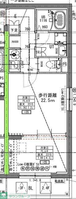 ラヴィエール住吉駅前(2K/2階)の間取り写真