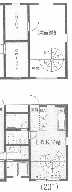 エスパッソブリーリョ(1LDK/2階)の間取り写真