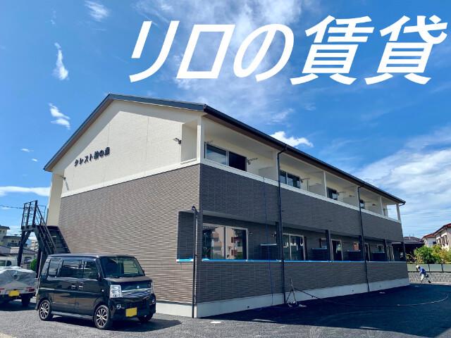 クレスト柏の森