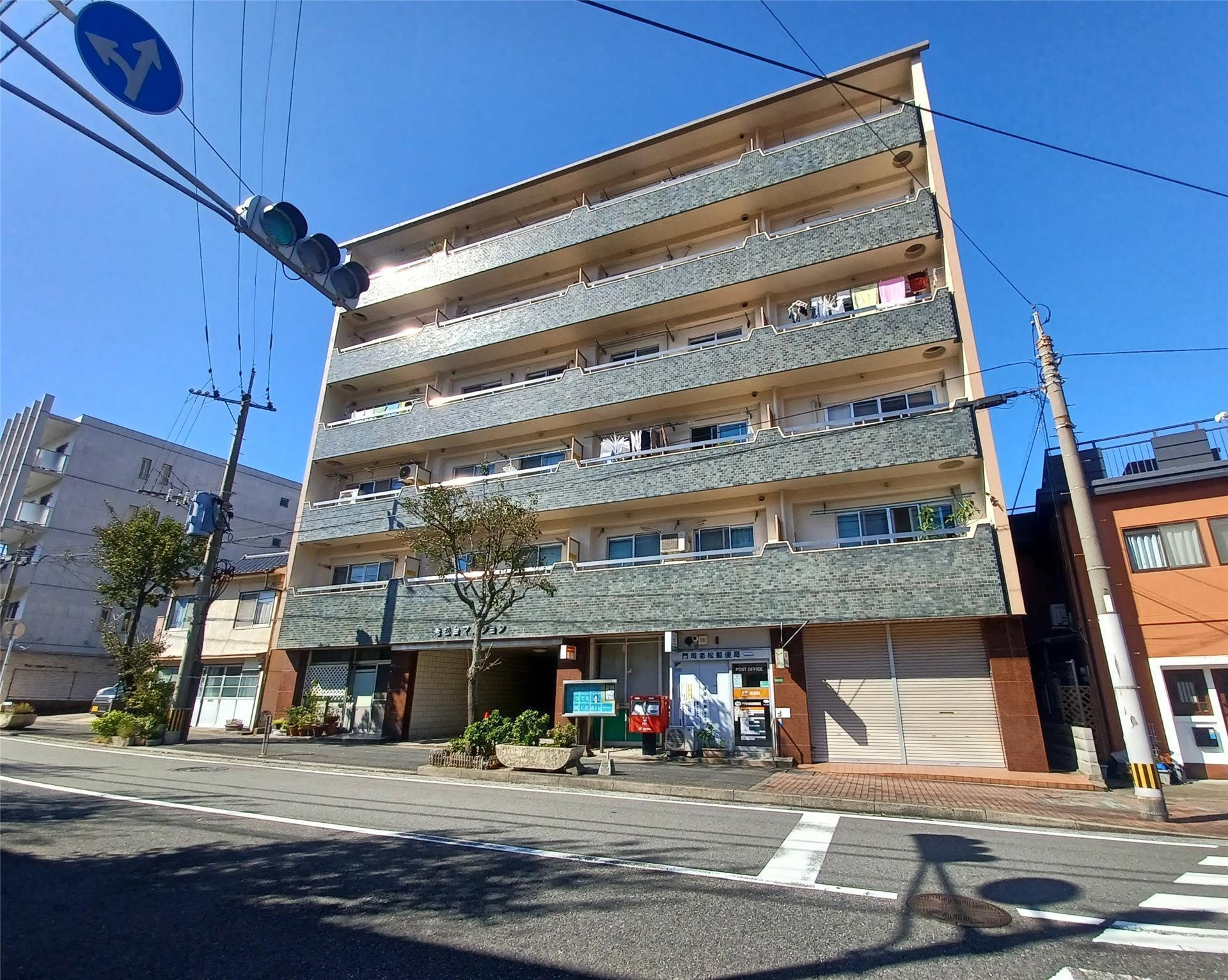 老松台マンション