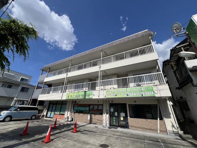 清栄ハイツ