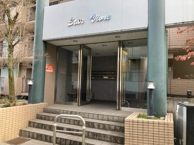 スターヴィヴレ