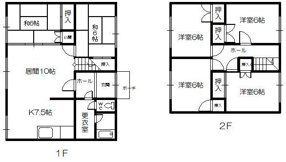 近江マンション(6LDK/1階)の間取り写真