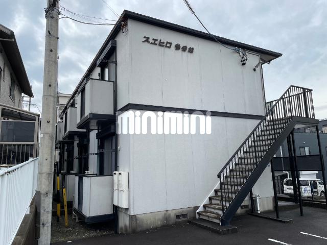 スエヒロ参番館