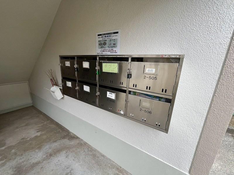 鈴蘭台第3団地第2号棟