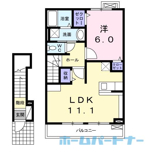 リーフムーン(1LDK/2階)の間取り写真