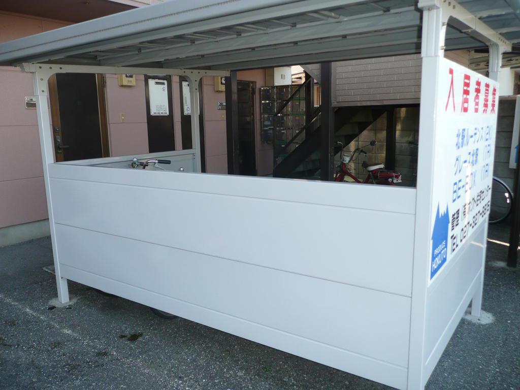 BE-BOX