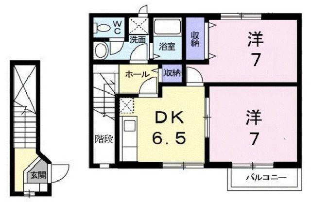 シャン.ド.フルール(2DK/2階)の間取り写真