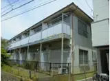 田口ホーム