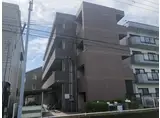 サンドミール