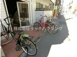 サンライズ石原