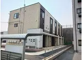 シャイン・リヒト