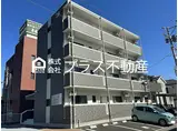 カサグランデ川津