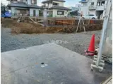 ロータスシャトー