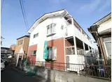 サンシティ八潮
