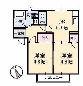 フレグランスB棟(2DK/1階)の間取り写真