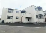 クレールソフィア