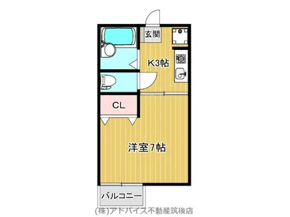 グレースC棟(1K/2階)の間取り写真