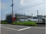 エクセレント・レジデンス