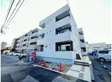 MOVE五日市