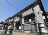サニーヒルC棟