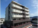 リバーヒルズ