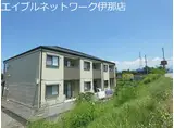 ピオニール小林II