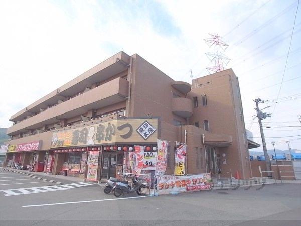 マンションヒット