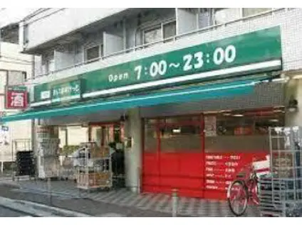 AXAS IARETH西大島(1K/4階)の周辺写真