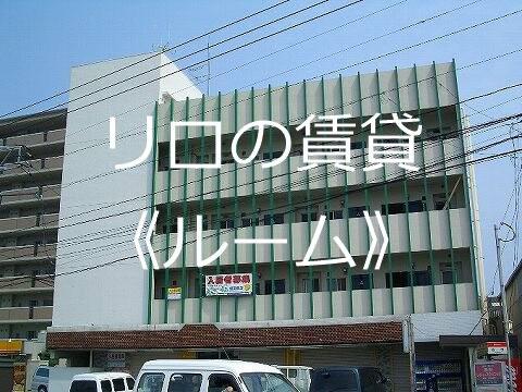 三角マンション(1LDK/4階)