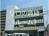 三角マンション