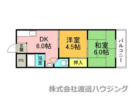 ブルースカイ(2DK/3階)の間取り写真