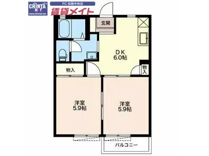 ルーチェA(2DK/1階)の間取り写真