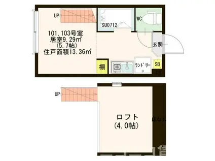 ハーモニーテラス白楽(ワンルーム/1階)の間取り写真