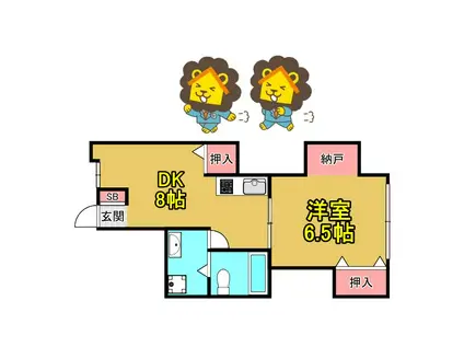 第五奥村マンション(1DK/4階)の間取り写真