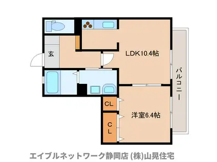 ノースキャッスルA(1LDK/1階)の間取り写真