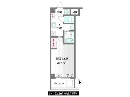 KCプレイス(1K/3階)の間取り写真