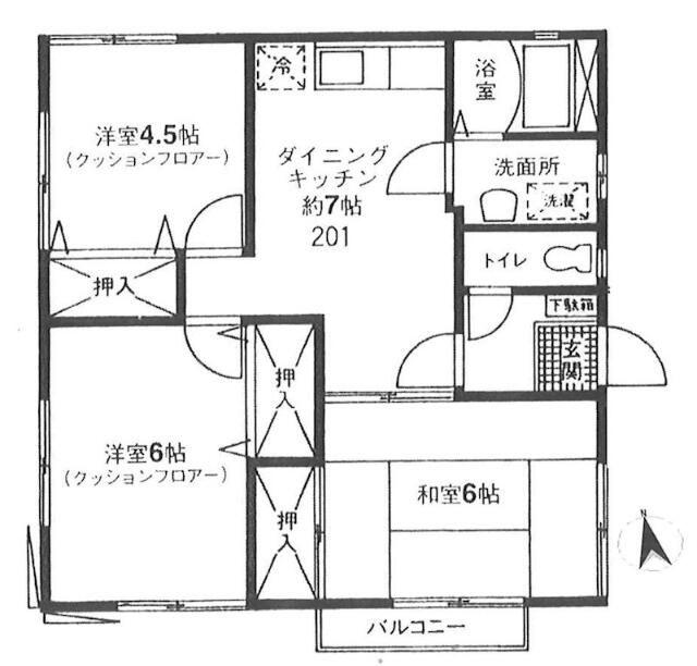 サンコート(3DK/2階)の間取り写真