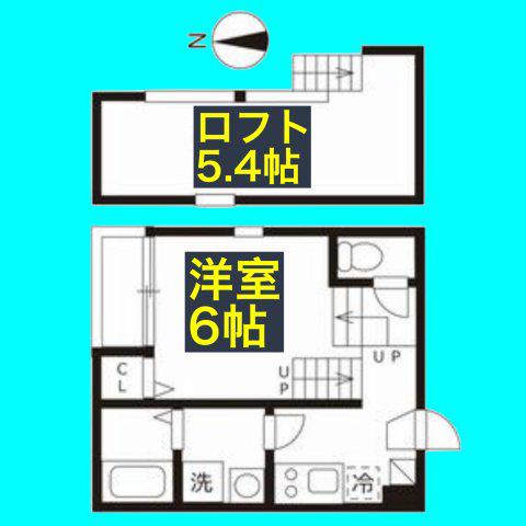 ハーモニーテラス志賀町IV(1K/2階)の間取り写真