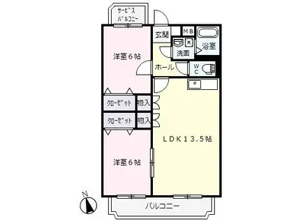 ア・ドリーム星ヶ丘(2LDK/2階)の間取り写真