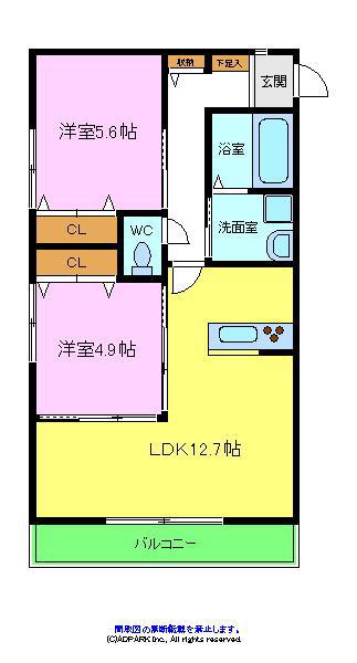 マノワール(2LDK/2階)の間取り写真