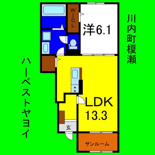 ハーベストヤヨイA(1LDK/1階)の間取り写真
