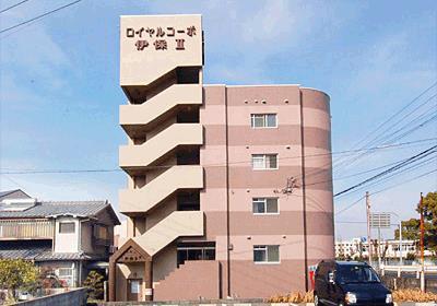 ロイヤルコーポ伊保II