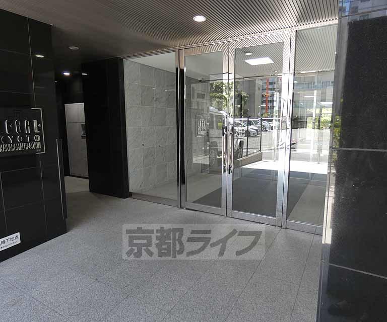 リーガル京都河原町五条II