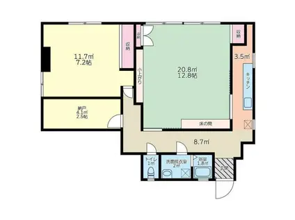 野口ビル(2SK/2階)の間取り写真