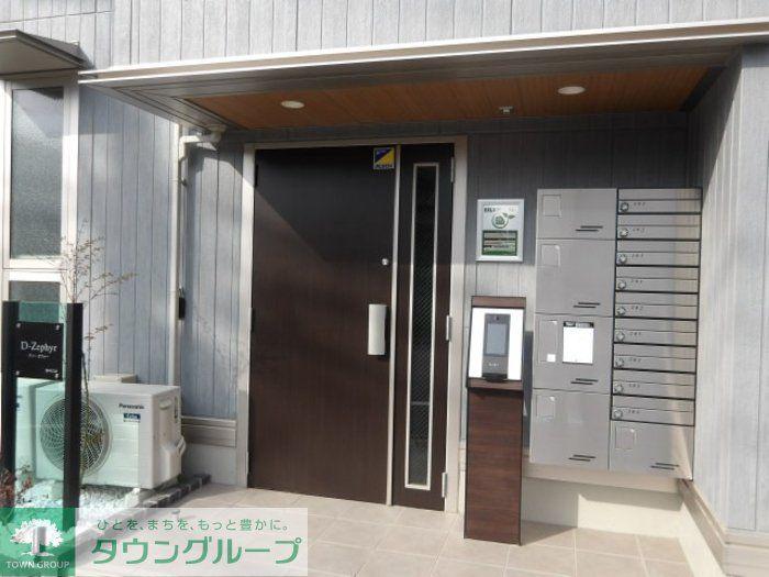 DーZEPHYR