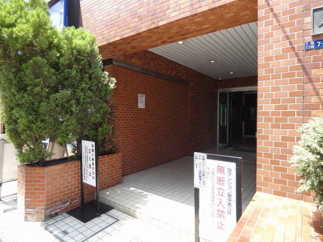 ハイライフ三田