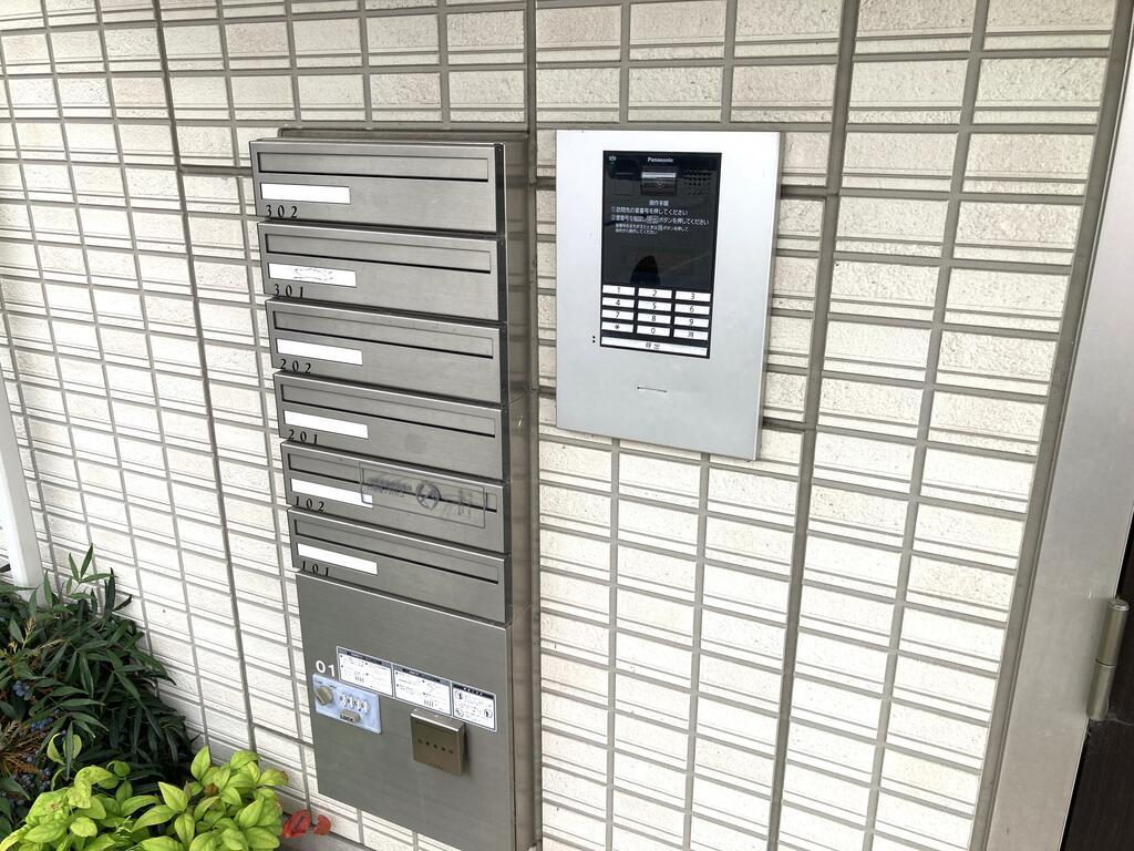 シャルマン
