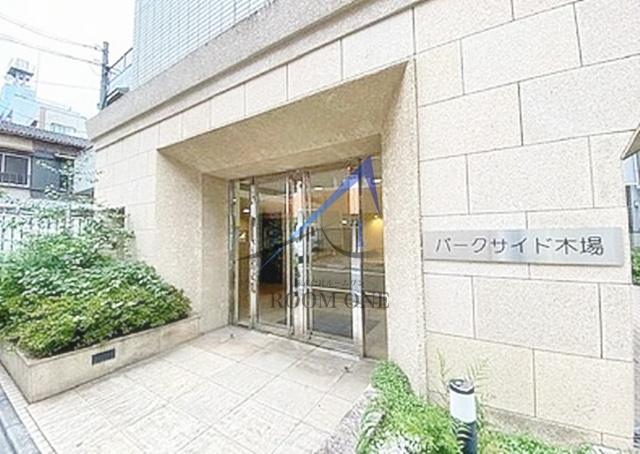 パークサイド木場