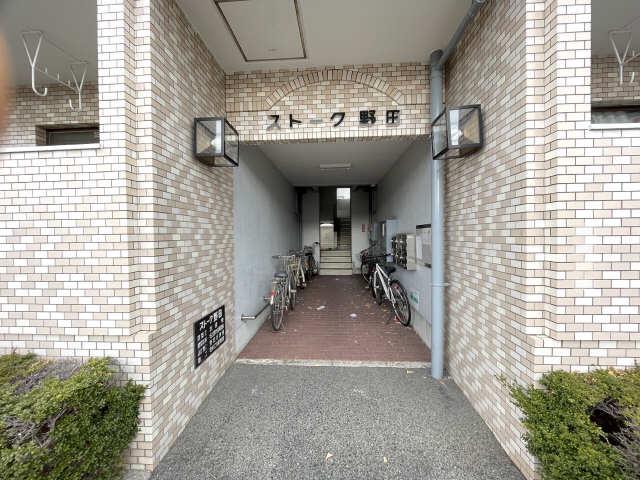ストーク野田